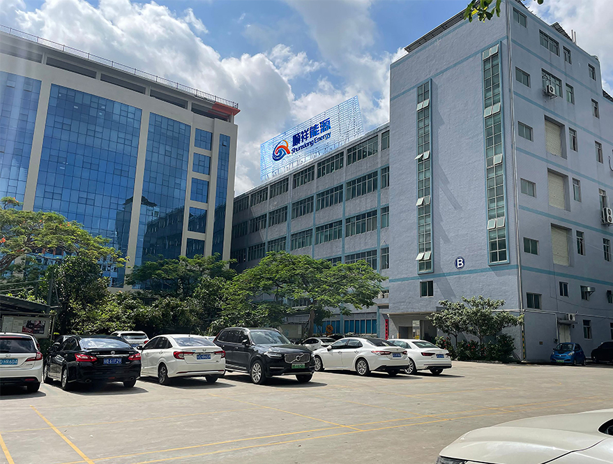 Dongguan ShunXiang Energy Technology Co.,Ltd
