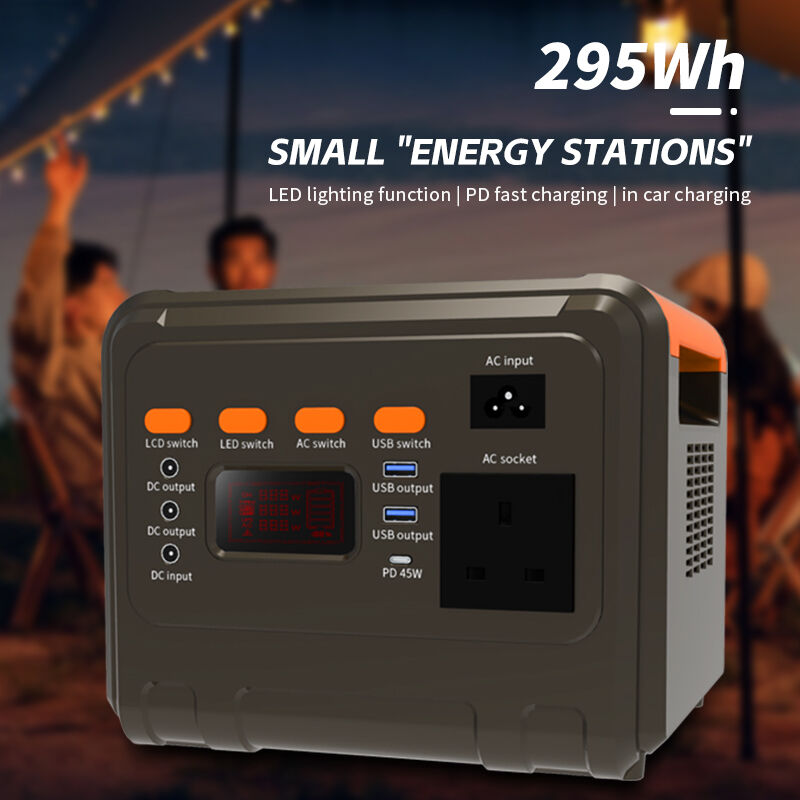Integrated 300W Portable Power Station Eco Friendly Mobile Power Supply